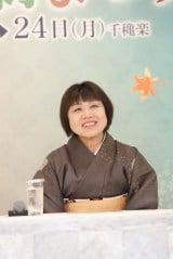 藤山直美のプロフィール（生年月日、出身地 など） | オリコン