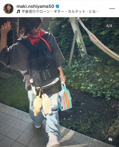 �u�w���Ŏ��U��o���X�^�C���v�̐��R䝊�̎����i�ʐ^�̓C���X�^�O����@maki.nshiyama50 ���j 