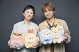 井ノ原快彦&本上まなみ、すみっコへの愛と劇場アニメ最新作の見どころを語る