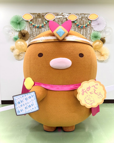 �w�f�� ���݂��R���炵 ��̉����Ƃӂ���̃R�x�Ƃ񂩂i������݁j���C���X�^���C�u�����{�iC�j2025 ���{���݂��R���炵����f�敔 