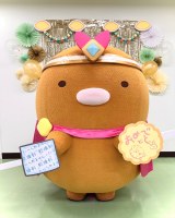 �w�f�� ���݂��R���炵 ��̉����Ƃӂ���̃R�x�Ƃ񂩂i������݁j���C���X�^���C�u�����{�iC�j2025 ���{���݂��R���炵����f�敔 