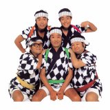 画像・写真 | 『8時だョ！全員集合』今秋に再び復活 2枚目 | オリコン