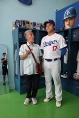 菅田将暉 ２ndトレーディングカード バラカード セット 菅田将暉 2ndトレーディングカード バラカード セット 2025年