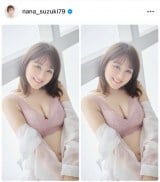 �����W�F���[�p���I������ؓށX(�ʐ^�̓C���X�^�O����@nana_suzuki79���) 