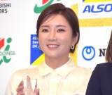 �C�E�{�~ �iC�jORICON NewS inc. 