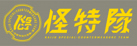 �w�E���g���}���I���K�x�������̃��S�iC�j�~�J�v�� �iC�j�E���g���}���I���K����ψ���E�e���r���� 