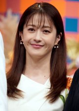 { (C)ORICON NewS inc. 