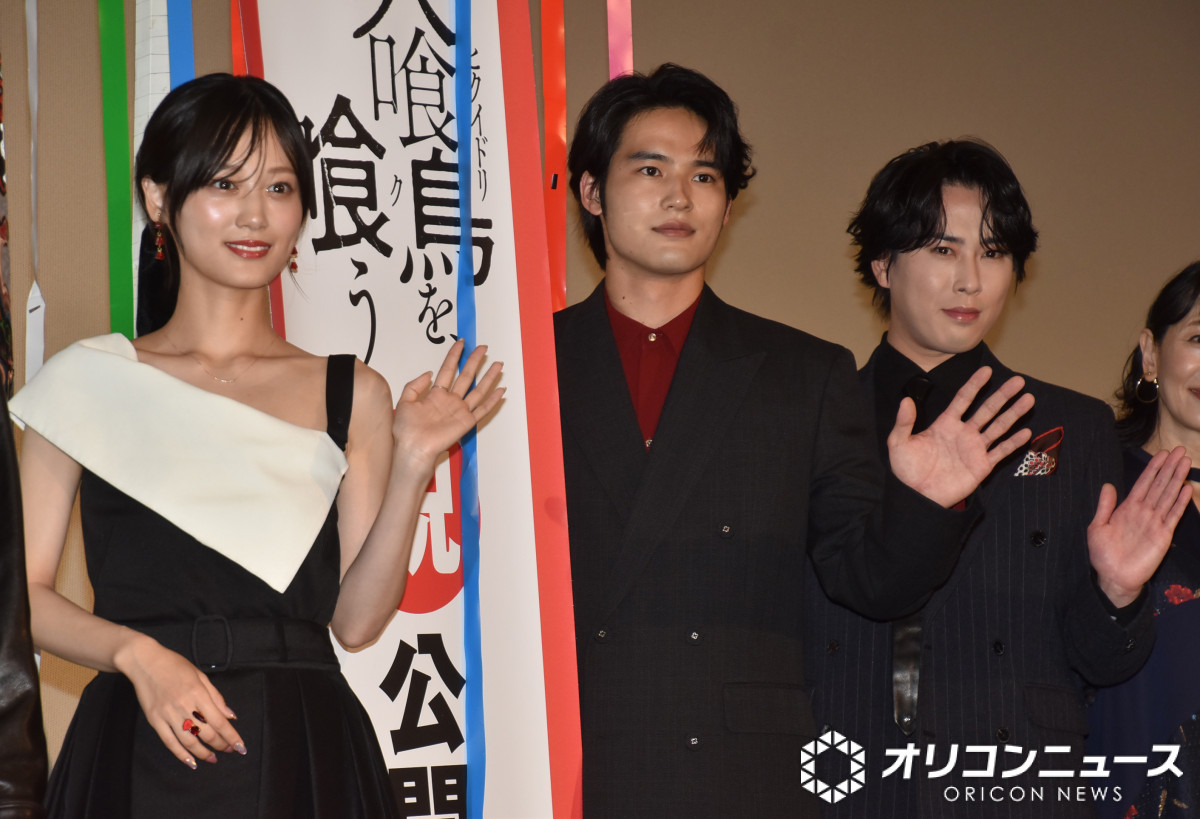 山下美月、水上恒司＆宮舘涼太の自身を取り合う熱演にご満悦「白米食べ