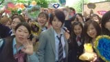 ORANGE RANGE「イケナイ太陽」新MVで『花ざかりの君たちへ』とコラボ 堀北真希出演の名シーンも