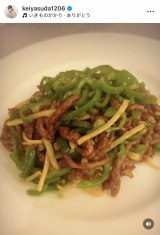 �ۓc�\�u��؂Ȏv���o�̏ꏊ�ŕ����搶�ɑz����y���Ȃ��烉���`�����Ă��܂����v(�ʐ^�̓C���X�^�O���� @keiyasuda1206 ���) 