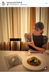 �ۓc�\�u��؂Ȏv���o�̏ꏊ�ŕ����搶�ɑz����y���Ȃ��烉���`�����Ă��܂����v(�ʐ^�̓C���X�^�O���� @keiyasuda1206 ���) 