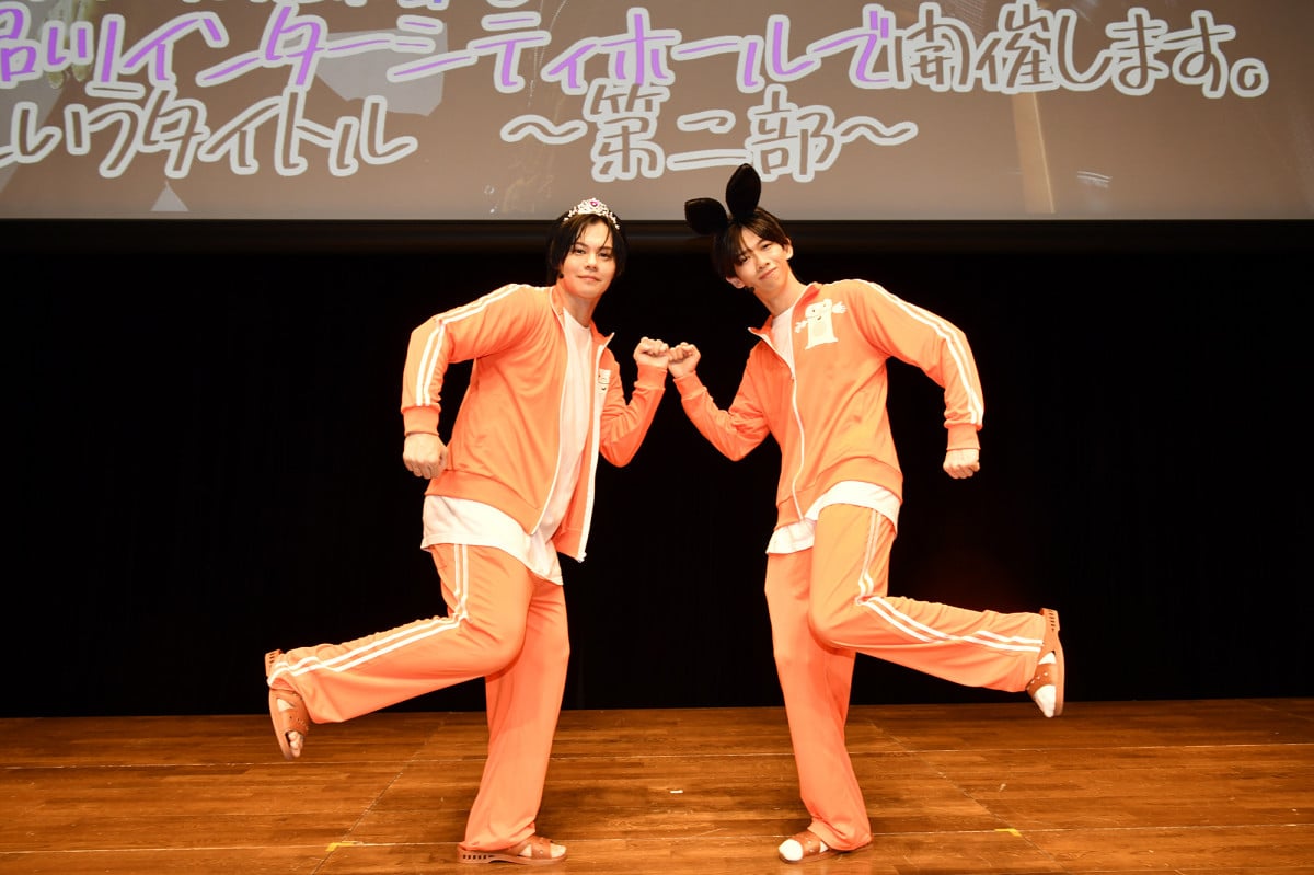 稜海しました！ 超大当たり！ サイン入り生写真 稜海しました！超特急