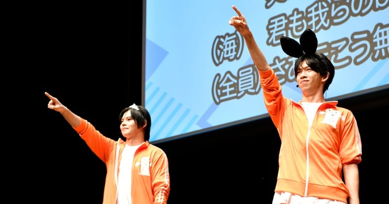 超特急カイ＆リョウガ、『稜海しました！超特急QR』初の公開録音