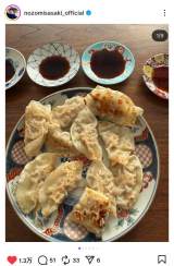 X؊̃CX^O(@nozomisasaki_official ) 