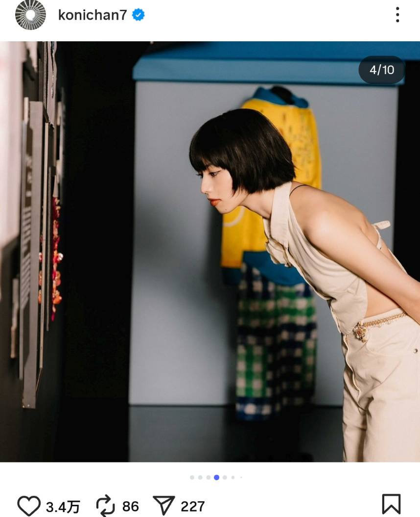 6 ROKU 小松菜奈着用　カシミヤ混　絞り染め　ゆるだぼニット 小松菜奈】 tops: @auralee_tokyo ・ ・ ・ ・ ・ #小松菜奈