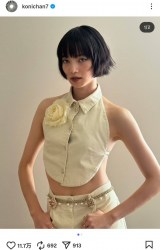 �����ؓށA�Z�{�؂Ŕ��w���قڂ����&�������܂����E�G�X�g �u�B�ꖳ��̃N���G�C�e�B�u�ȓW����v�ɐS�� 