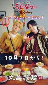 �����C�l�������k�l�́u��ǂ̏H�v���u�O�̏H�v�H�g��Ƃ���݂����Ȑ����h������ 