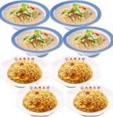 �w�����K�[�n�b�g�~��㉤�� ���肿���ۂ�&�����u�߃`���[�n���l�ߍ��킹�Z�b�g�xAmazon �v���C�����ӍՃZ�[�����i4,370�~���ʏ퉿�i���20%�I�t�� 