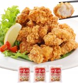 �w��㉤�� ���g��1.2kg�Z�b�g�xAmazon �v���C�����ӍՃZ�[�����i4,449�~���ʏ퉿�i���15%�I�t�� 