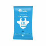 �I���W�i���E�F�b�g�e�B�b�V�� 