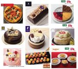 イオンの2025年クリスマスメニュー