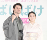 Aerw΂΂xɏoijg~[EoXgEA΂iCjORICON NewS inc. 