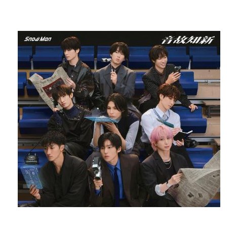 Snow Man���̂��g�^���̈��h�B�V�ȁuTRUE LOVE�v�z�M�J�n�ISnow Man 9�l�ō��グ�镑��d���Ẵ��}���`�b�N��Music Video�����J 