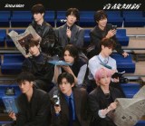 Snow Man̂g^̈hBVȁuTRUE LOVEvzMJnISnow Man 9lōグ镑dẴ}`bNMusic VideoJ 