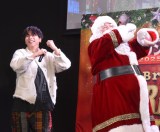 ���c�M�v�g���c�Ɓh�ɃT���^�N���[�X�����Ȃ��Ȃ���������ځu�M���Ă����̂Ɂc�v 26����27�����v���[���g��T������ 