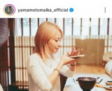 �R�{�����u���������H�ו��͖����ƏΊ�������v�i�ʐ^�̓C���X�^�O����@yamamotomaika_official ���j 