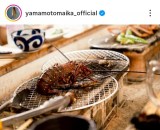 �R�{�����u���������H�ו��͖����ƏΊ�������v�i�ʐ^�̓C���X�^�O����@yamamotomaika_official ���j 