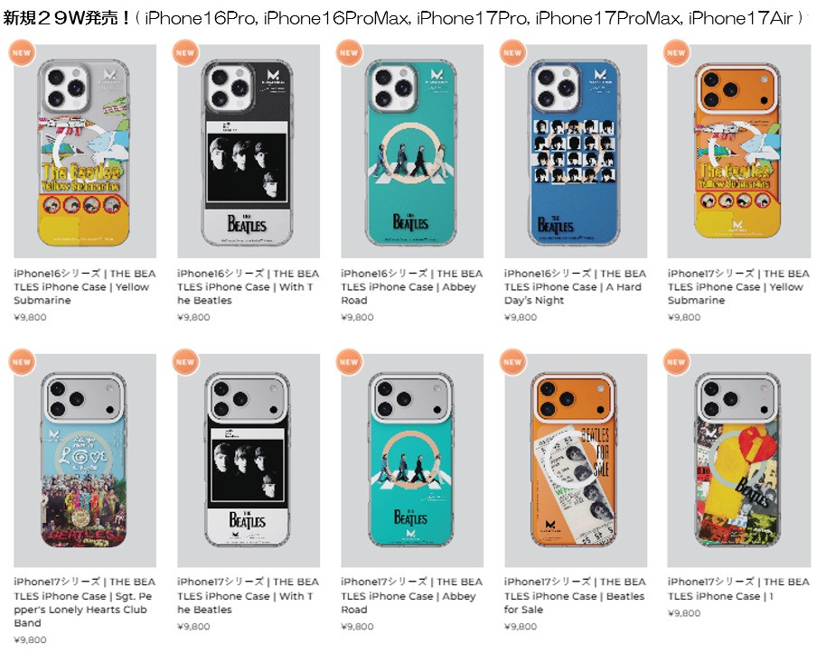 r[gYiPhone 17/16P[Xo 