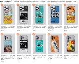 r[gYiPhone 17/16P[Xo 