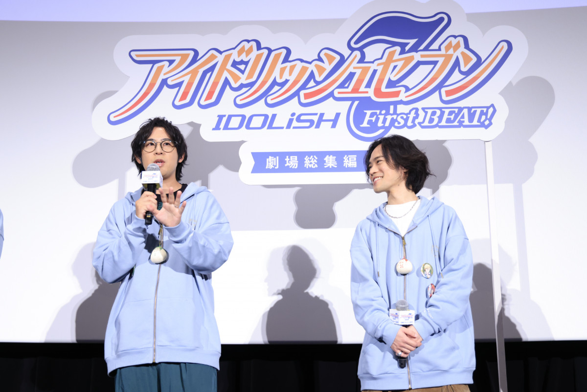 はじめまして ドフン TWS JAPAN 1st Single「はじめまして」 Official Photo B #도훈