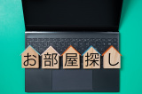 u߂̒ݏTCgvƂ́Hi摜̓C[W) 