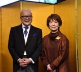 �w��17�� �ɒO�\�O�܁x���掮�ɏo�Ȃ���(������)�R�c�ܘY�A�{�{�M�q (C)ORICON NewS inc. 