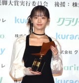 �w��21��N�����[�m���r���2025�x���܎��ɓo�d���������ڍ� (C)ORICON NewS inc. 