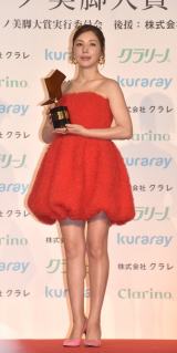 w21N[mr2025x܎ɓodˎ (C)ORICON NewS inc. 