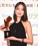 w21N[mr2025x܎ɓodЂ (C)ORICON NewS inc. 