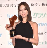 w21N[mr2025x܎ɓodЂ (C)ORICON NewS inc. 