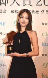 w21N[mr2025x܎ɓodЂ (C)ORICON NewS inc. 