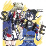 �w�R�[�h�M�A�X�x20���N��悪�n�� 