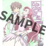 �w�R�[�h�M�A�X�x20���N��悪�n�� 