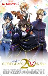 �w�R�[�h�M�A�X�x20���N��悪�n�� 