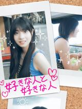 �����߂��剉�𖱂߂��c�^�V���[�g�h���}vol.3�w�D���Ȑl�ƍD���Ȑl�x 