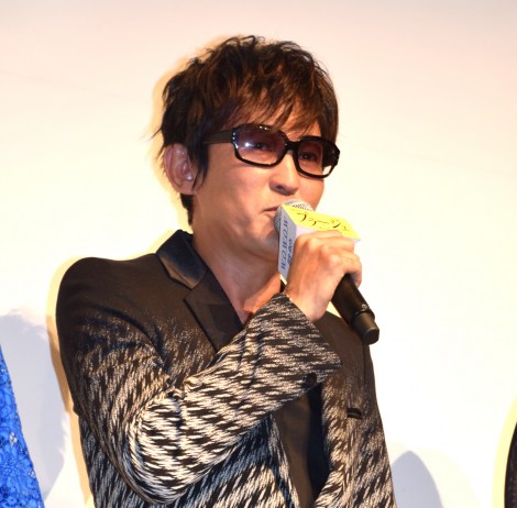 �X�K�V�J�I �iC�jORICON NewS inc. 