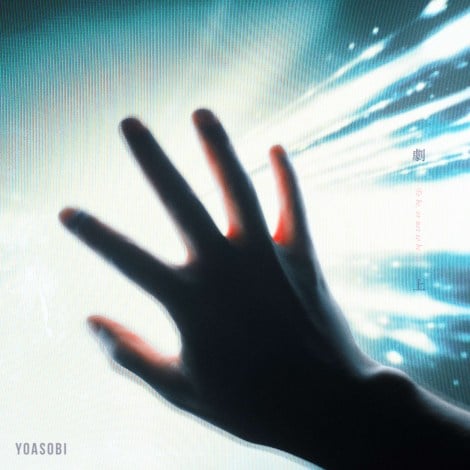 �z�M�V���O���u����v�W���P�b�g 