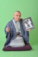 ���؂�E�щƓ�y����A�A�ǂ���Ŏ��� 58�� �S���Ȃ�1�������O�܂Ŋ�ȏo�� 