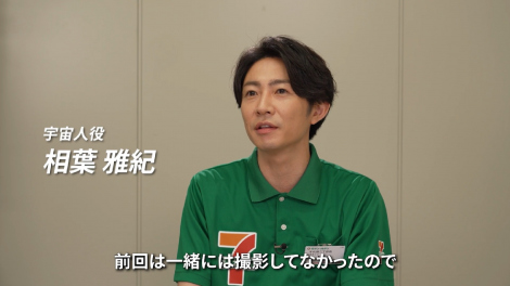 �VTVCM�u�˂ŃE�J�E�J�v�тɏo�����鑊�t��I 