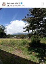 �������؁u��l�̌y���̗��v�i�ʐ^�̓C���X�^�O���� @katoayana0412 ���j 